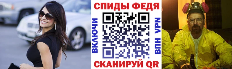 АМФ Premium Ленинградская