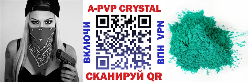 Alfa_PVP СК  Ленинградская 