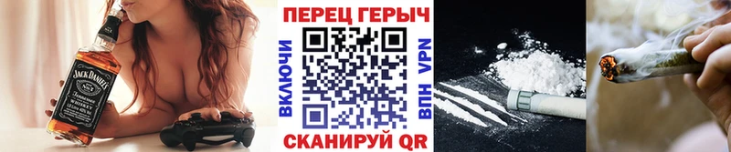 как найти закладки  Ленинградская  Героин Афган 