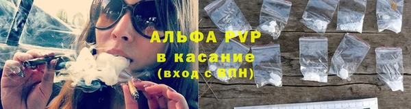 jwh Навашино