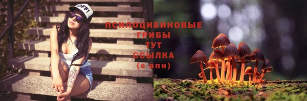 бутик Наволоки