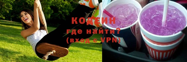 бутик Наволоки