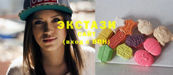 бутик Наволоки