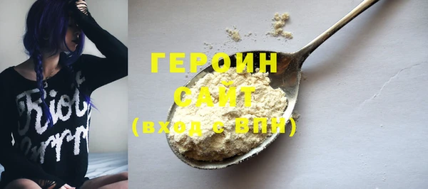 jwh Навашино