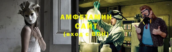 бутик Наволоки