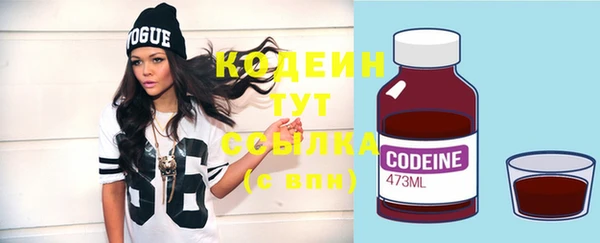 jwh Навашино