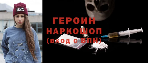 jwh Навашино
