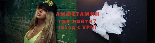 jwh Навашино
