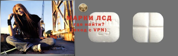 jwh Навашино