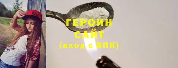 бутик Наволоки