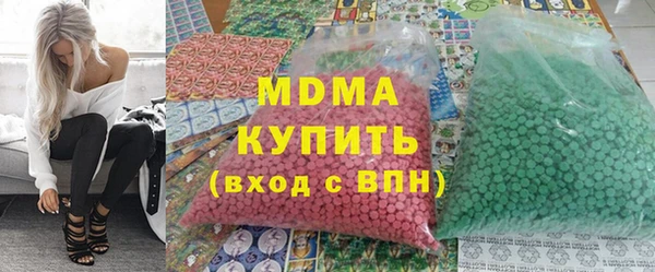 jwh Навашино