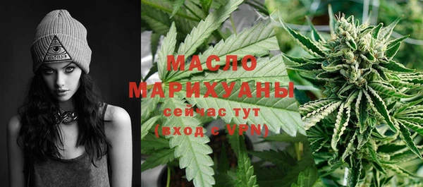 бутик Наволоки