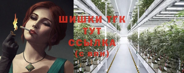 jwh Навашино