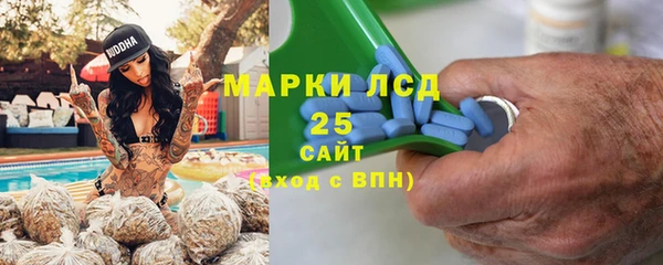 jwh Навашино