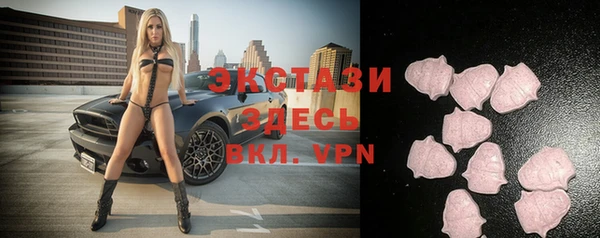 jwh Навашино