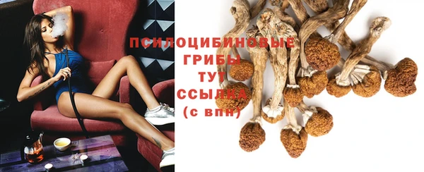 jwh Навашино