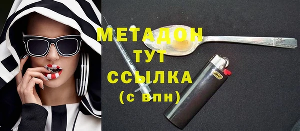 jwh Навашино