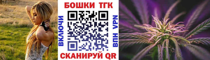 цена наркотик  Ленинградская  Шишки марихуана марихуана 